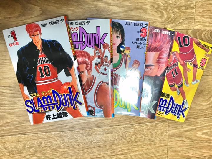 ダンスラム s-l1200.jpg