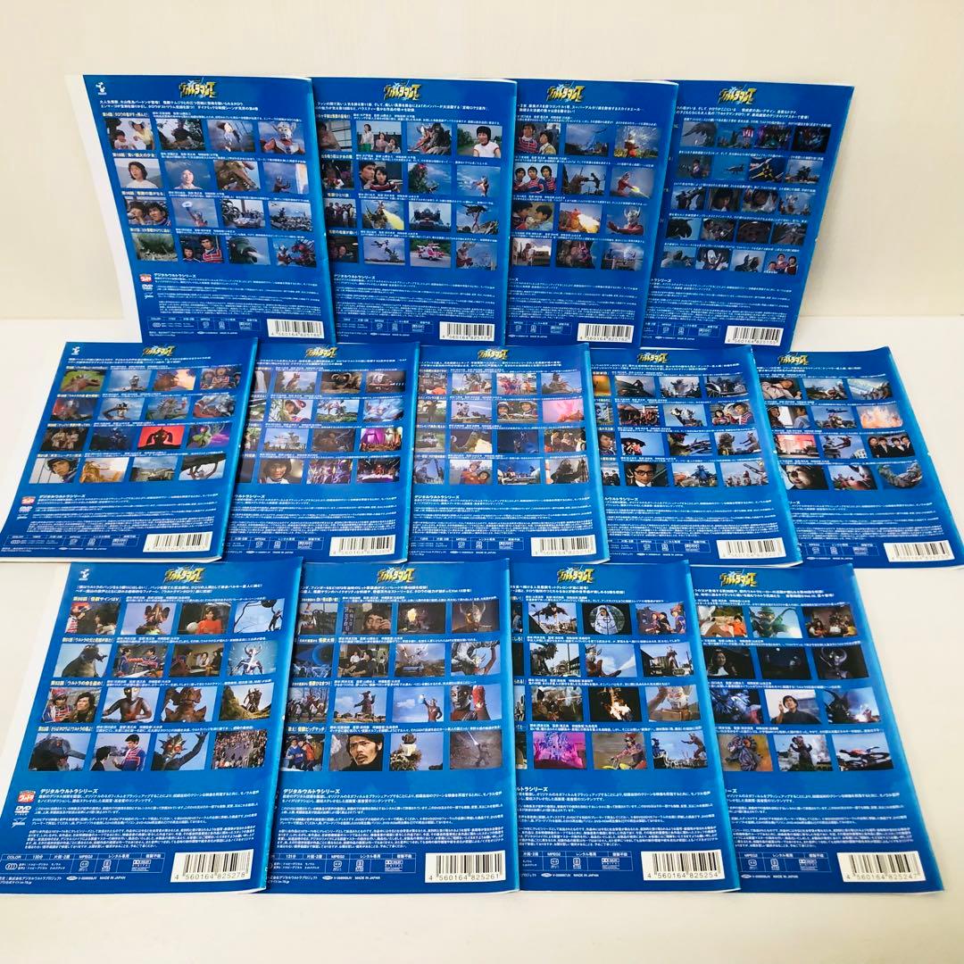 DVDウルトラマンタロウ DVD全巻セット 全13巻 - メルカリ