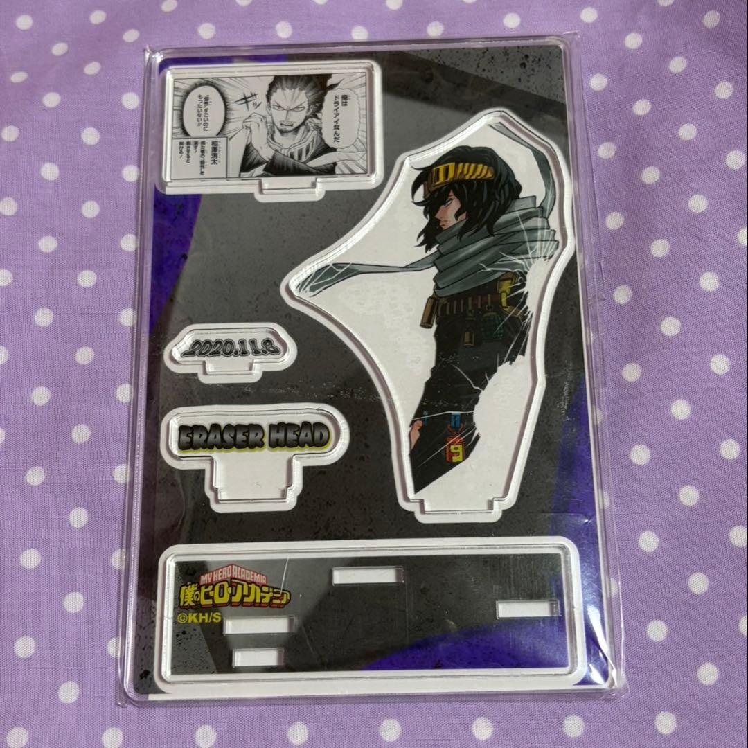 相澤消太 名場面ジオラマフィギュア 僕のヒーローアカデミア