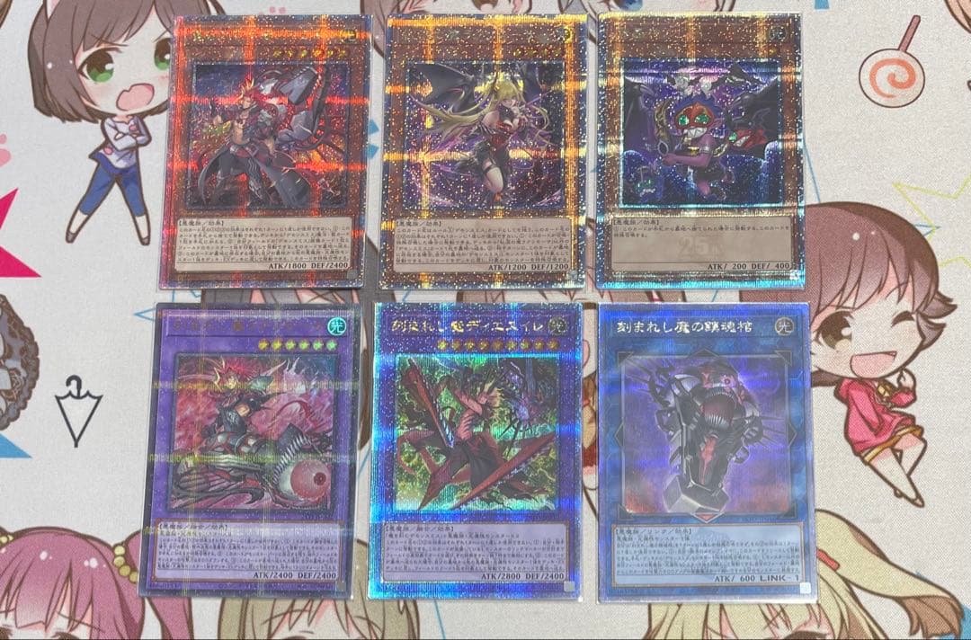 遊戯王　デモンスミス　ラクリモーサ　25th 遊戯王 魔を刻むデモンスミス・紅涙の魔ラクリモーサ 25th - メルカリ