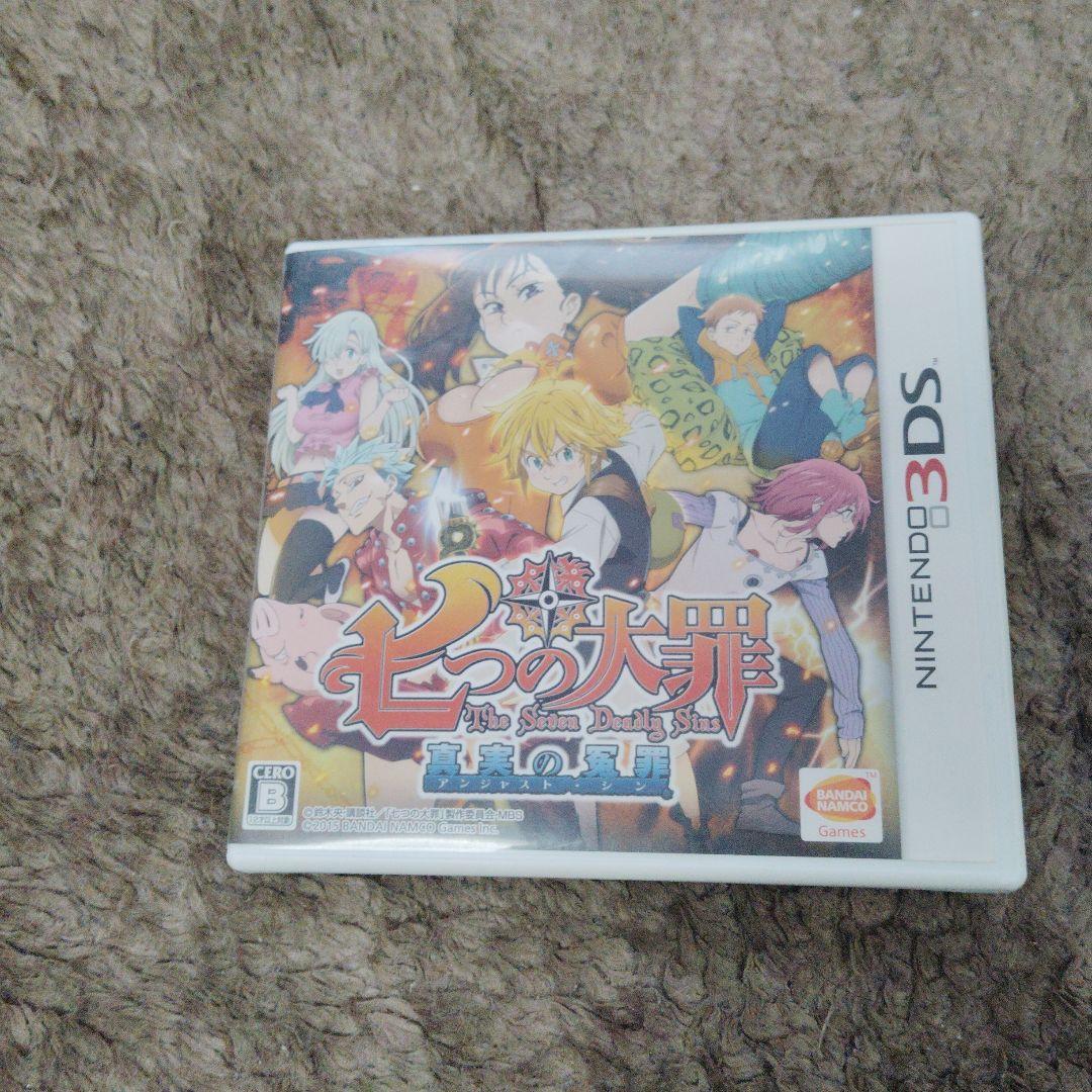 ニンテンドー3DS ソフトセット - メルカリ