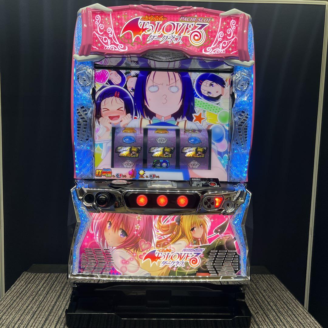 L ToLOVEるダークネス　簡易ユニット　送料無料