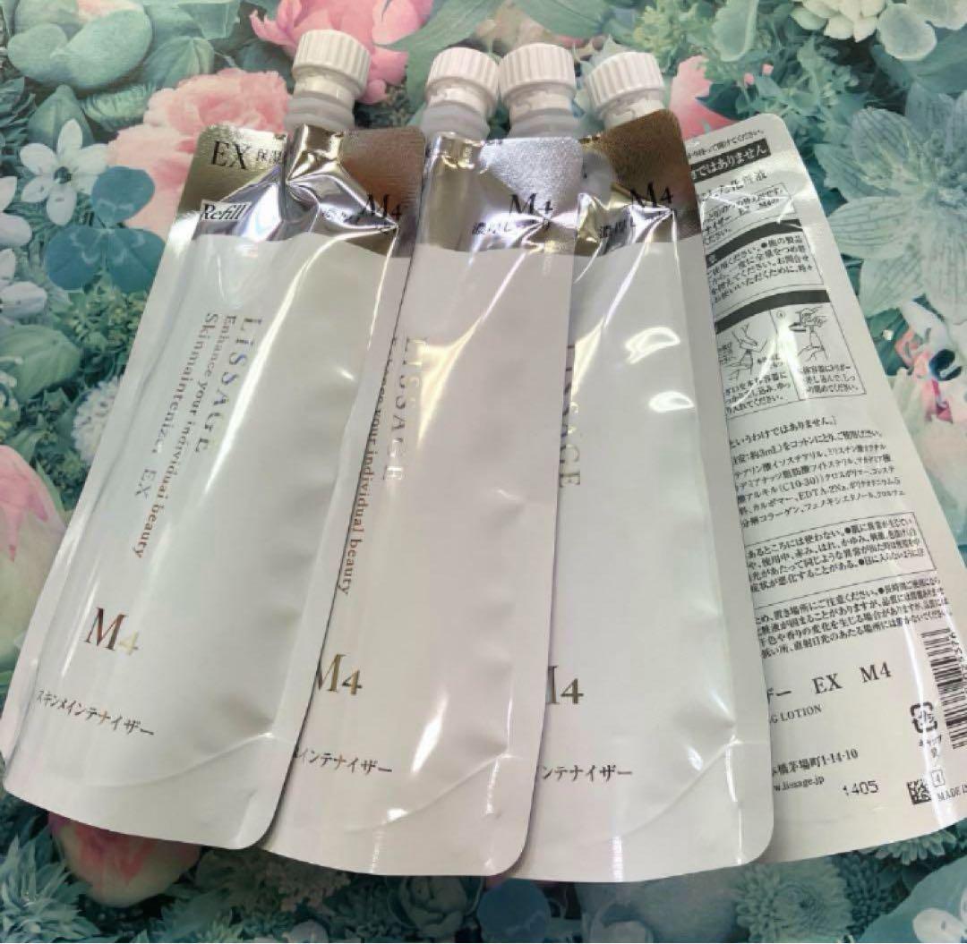 リサージ スキンメインテナイザーEX M4 濃厚しっとりタイプ(詰め替え