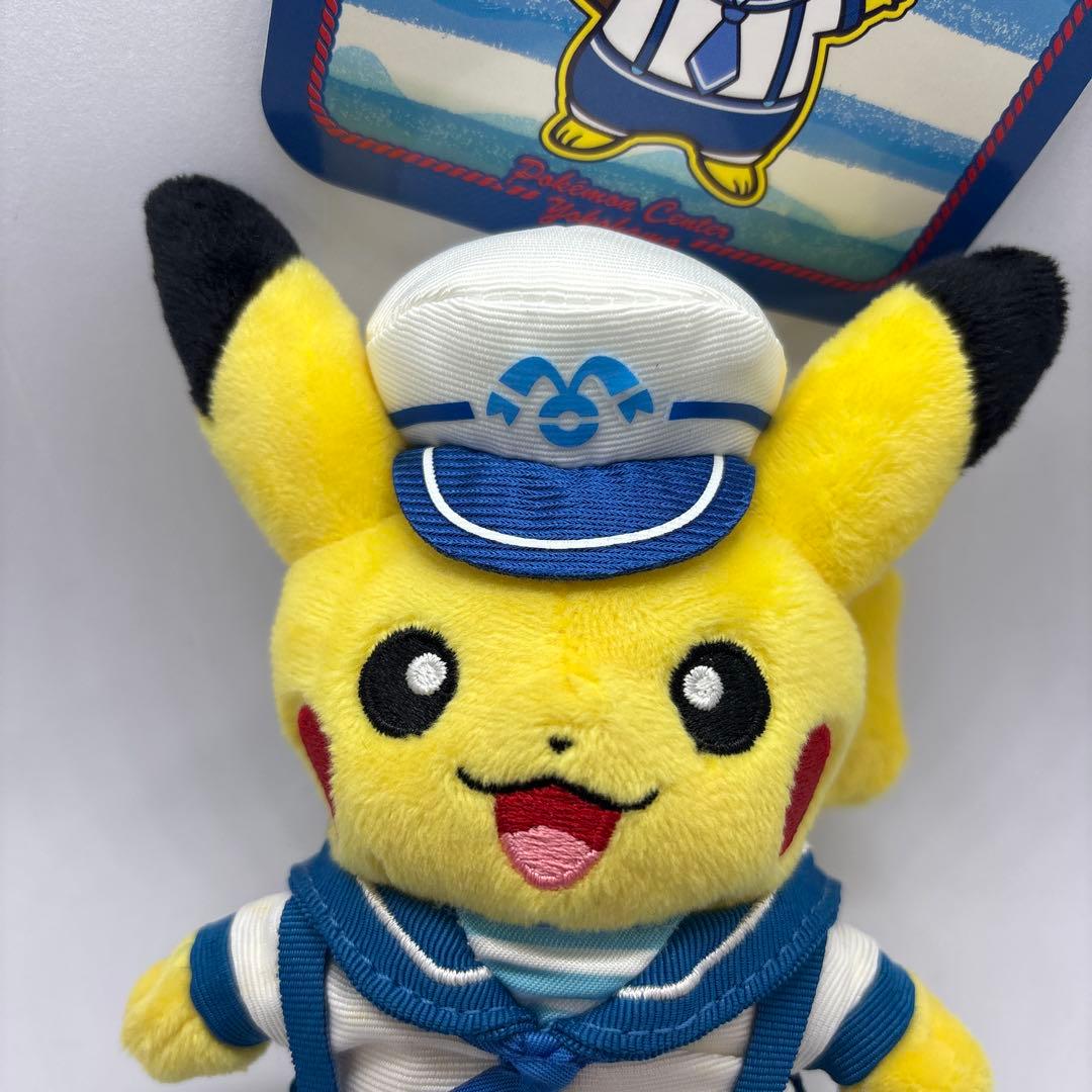 ポケモンセンターヨコハマ限定 ピカチュウ マリン - メルカリ