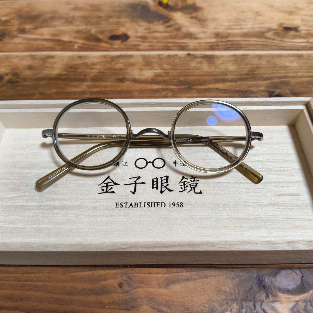 金子眼鏡 KANKO OPTICAL VINTAGE KV-147 KH 金子眼鏡KANEKO OPTICAL VINTAGE ~KV-147～ | 金子眼鏡店 | ショップ