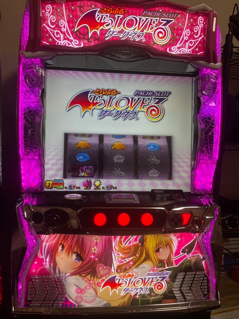 toloveるダークネス 実機 スマスロ オートプレイ付 - メルカリ