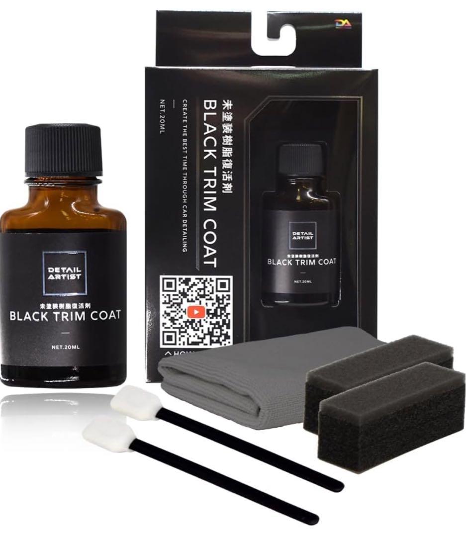 TETSU様】DETAIL ARTIST ELECTRIC FOAM GUN - メルカリ