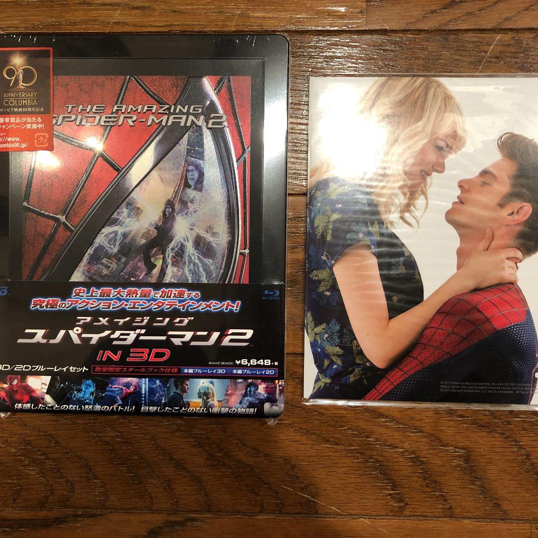 アメイジング　スパイダーマン2 IN 3D Amazon スチールブック　特典付 アメイジング スパイダーマン2 IN 3D Amazon スチールブック 特典付