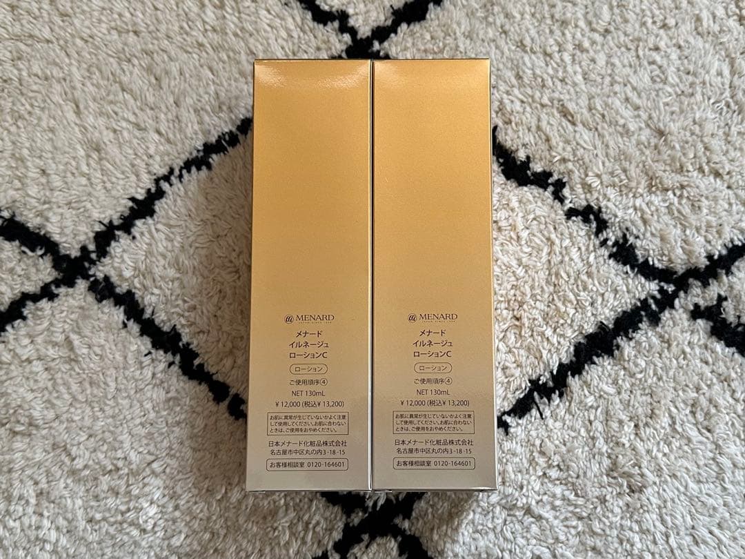 メナードイルネージュローション2点セット - メルカリ