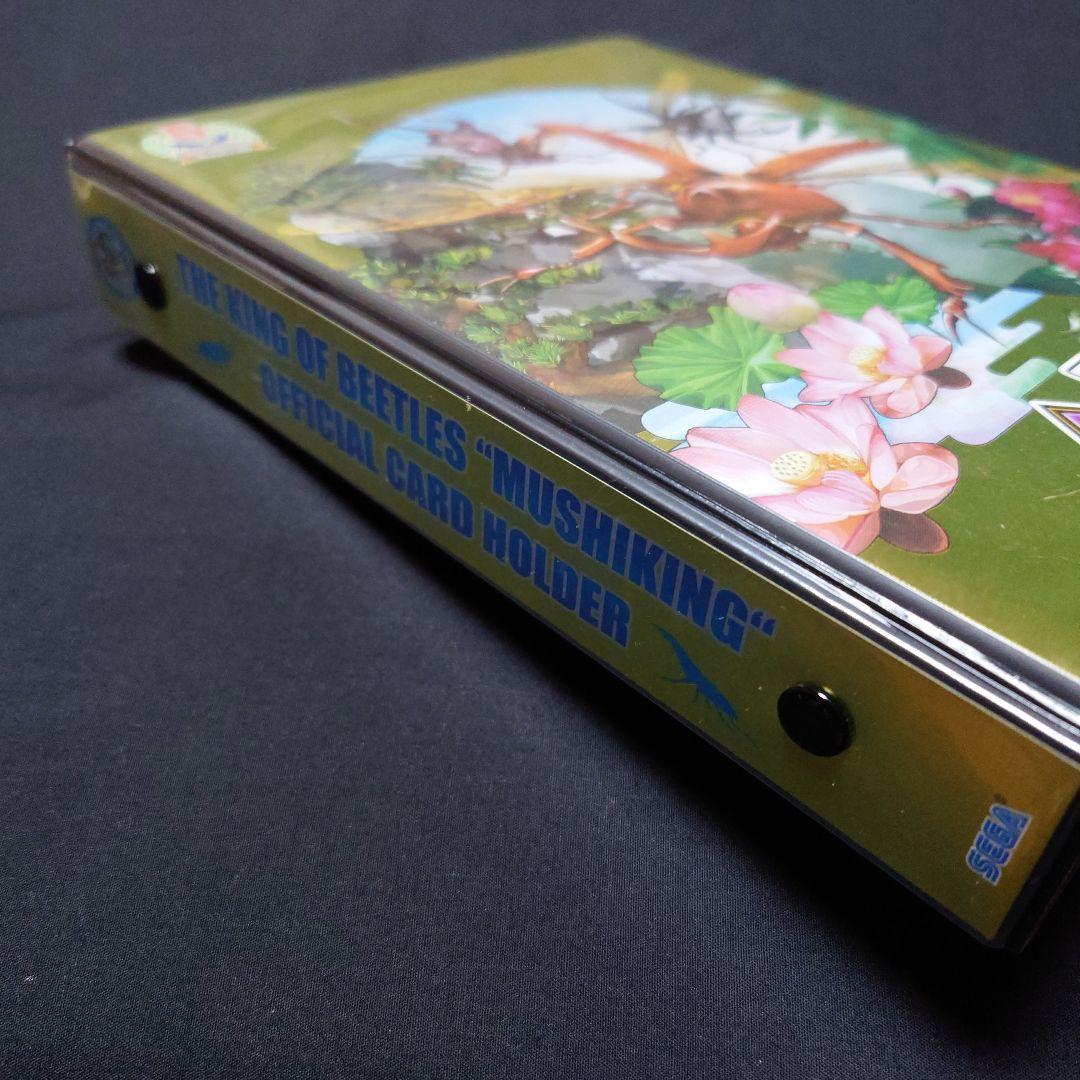 ☆【希少】ムシキング5周年オフィシャルカードホルダー☆ - メルカリ