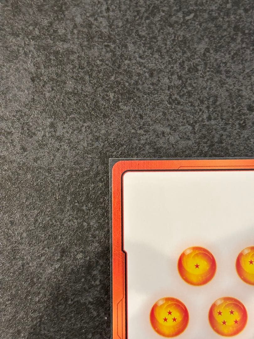 ドラゴンボール フュージョンマンガブースター02 エナジーマーカー金 E-70