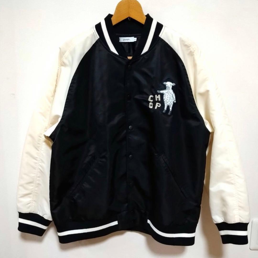 美品】graniph(グラニフ) ラムチョップ 刺繍 ナイロンスタジャン