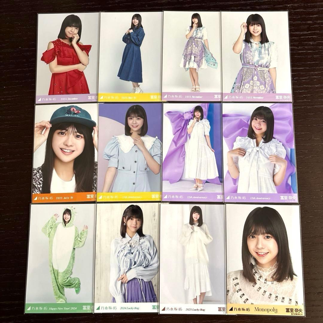 乃木坂46 冨里奈央 生写真 大量まとめ売り - メルカリ