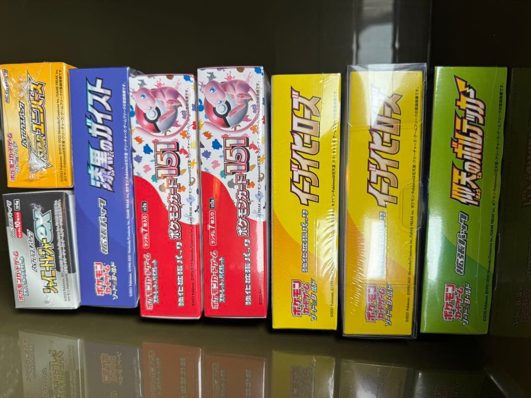 ポケモンカードゲーム 未開封BOX シュリンク付き　セット売り ポケモンカードゲーム 未開封シュリンク付 VMAXクライマックス BOX