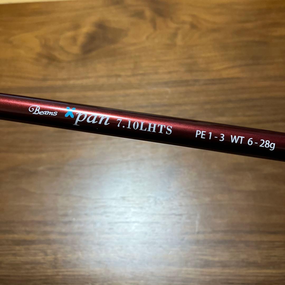 Fishman Beams Xpan 7.10LHTS フィッシュマン