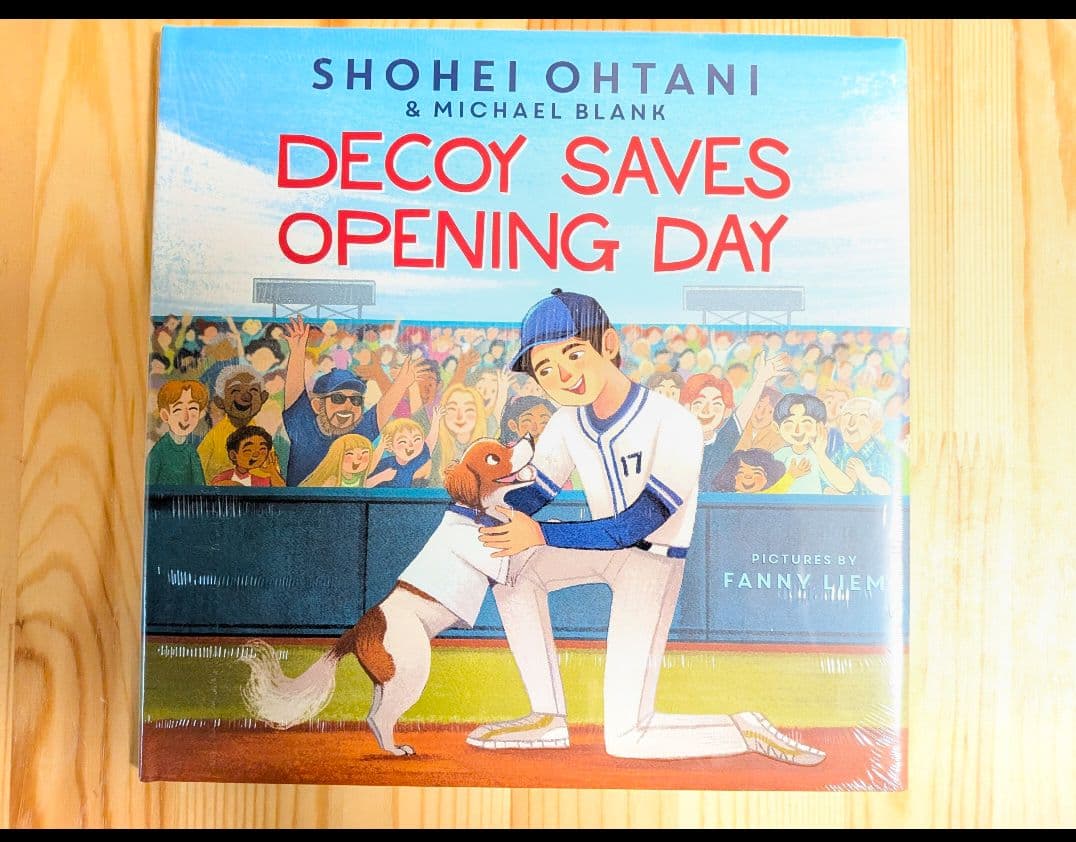 洋書DECOY SAVES OPENING DAY デコピンのとくべつないちにち - メルカリ