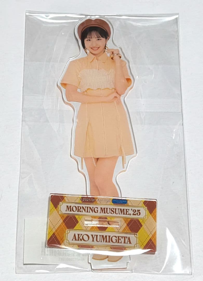 モバガチャ 弓桁朱琴 BIGアクリルスタンドSR - メルカリ