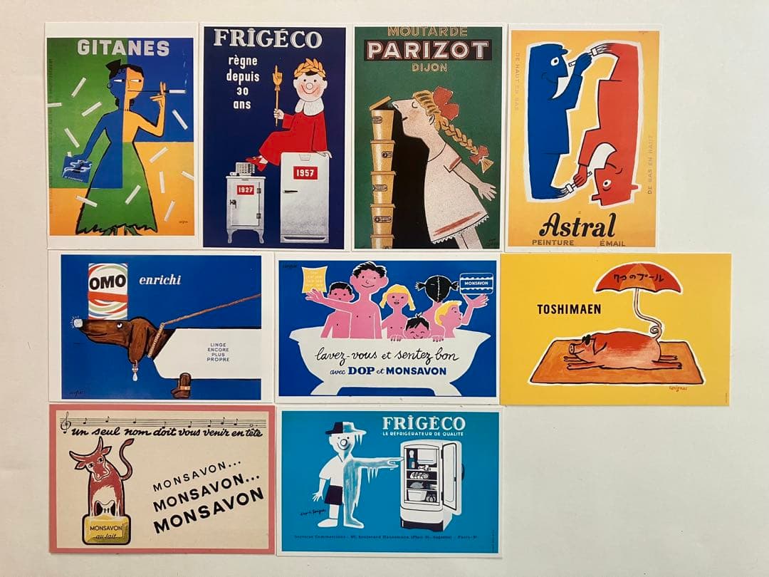 希少】サヴィニャック/Savignac ポストカード 全69枚セット - メルカリ