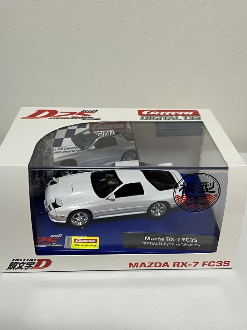 1/32 CARRERA スロットカー 頭文字D マツダ RX-7 FC3S 1/32 CARRERA スロットカー 頭文字D マツダ RX-7 FC3S - メルカリ