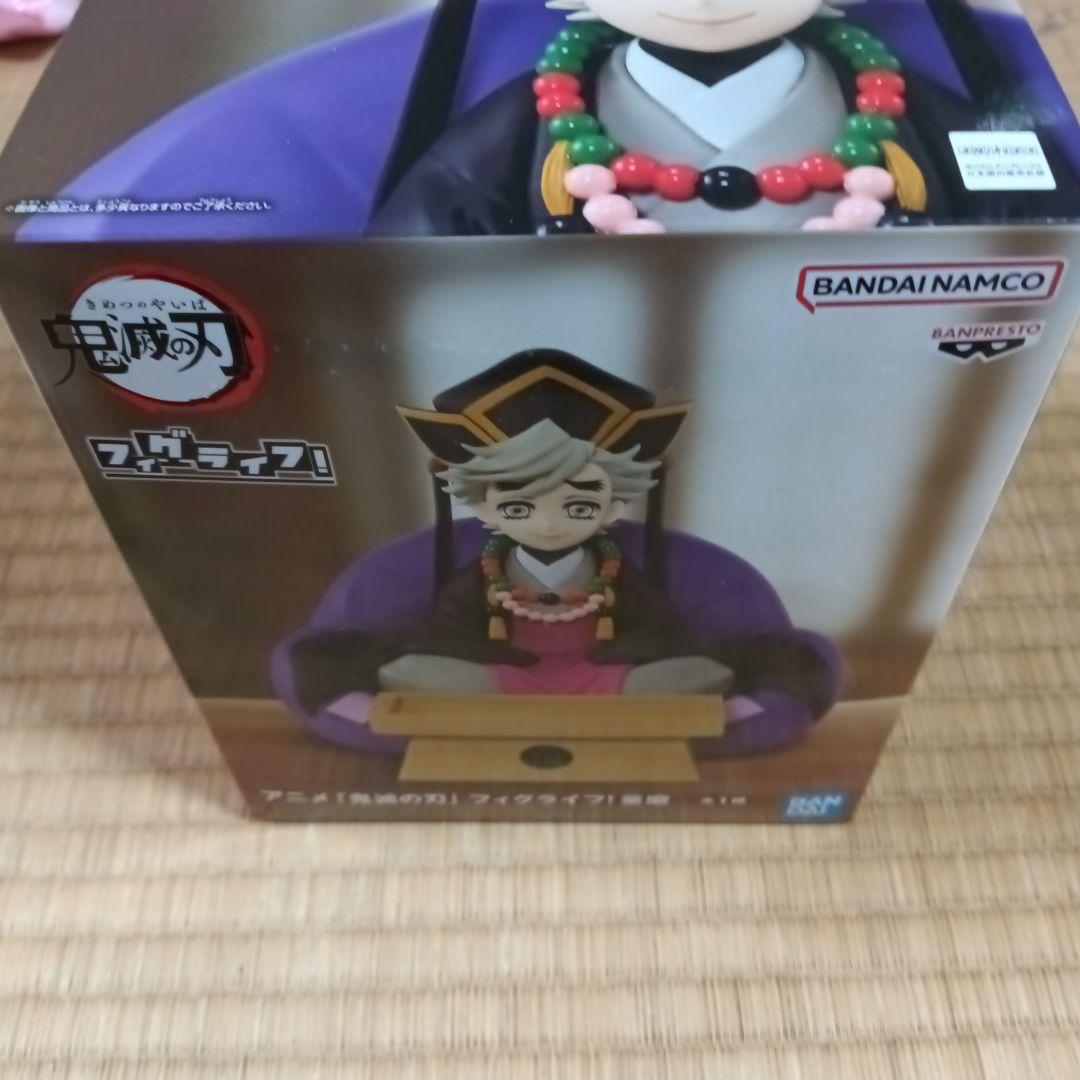 童磨 「鬼滅の刃」 フィグライフ! 童磨 - メルカリ