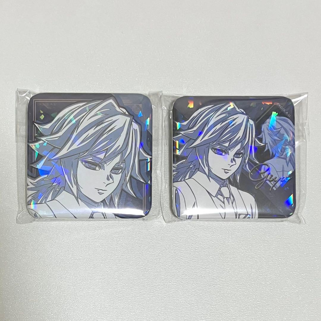 鬼滅の刃 冨岡義勇 モクテル ロト 缶バッジ 2種 原画 - メルカリ