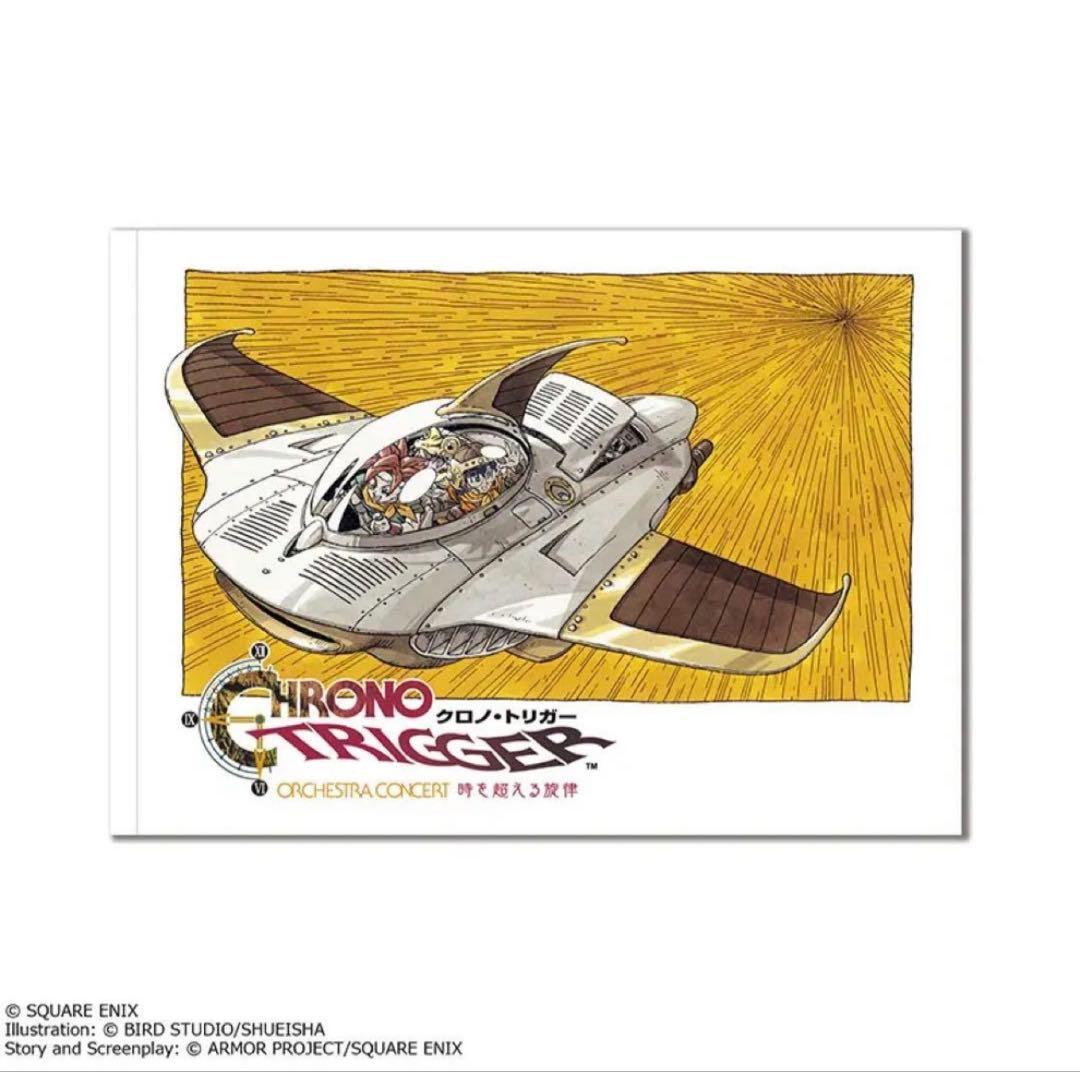 クロノ・トリガー オーケストラコンサートグッズセット - メルカリ