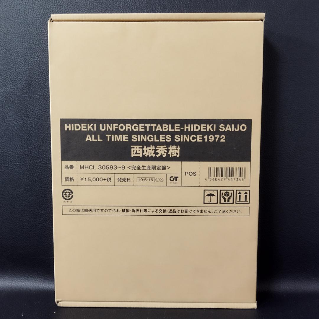 HIDEKI UNFORGETTABLE 西城秀樹 完全生産限定　1972　新品 Amazon.co.jp: HIDEKI UNFORGETTABLE-HIDEKI SAIJO ALL TIME SINGLES