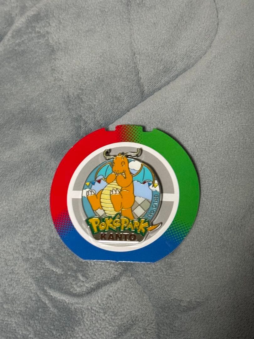 カイリュー ポケパーク - メルカリ