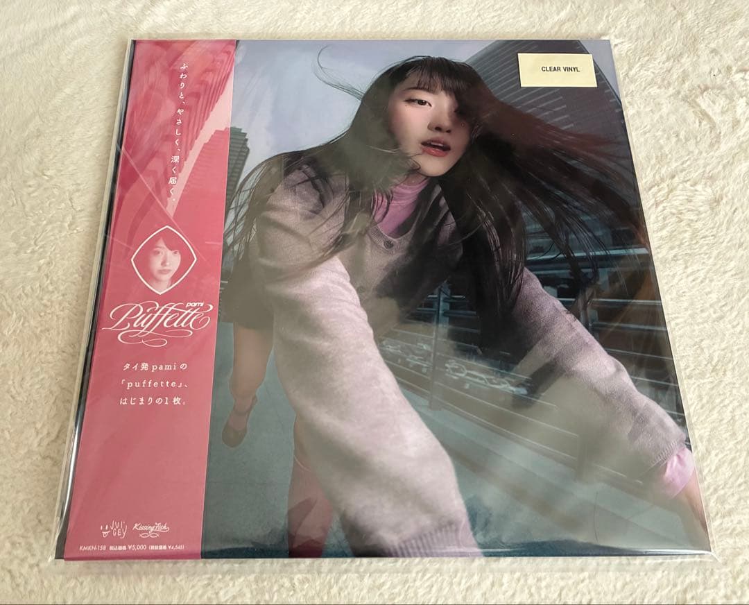 pamiレコード 「puffette」 puffette (CLEAR PINK VINYL)/pami/【ディスクユニオン限定販売