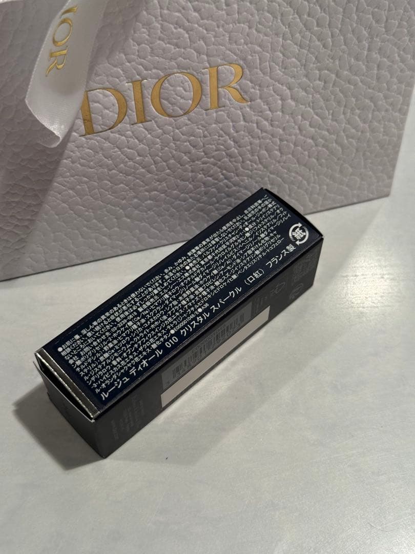 DIOR ルージュ ディオール ホリデー クリスタルスパークル010 - メルカリ
