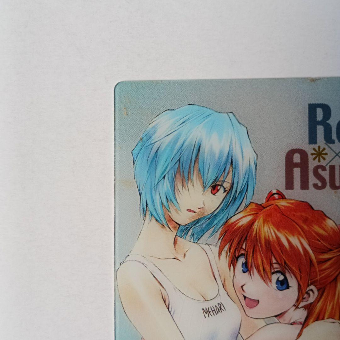 44.エヴァンゲリオンウエハースカード1枚200円 （2点より） - メルカリ