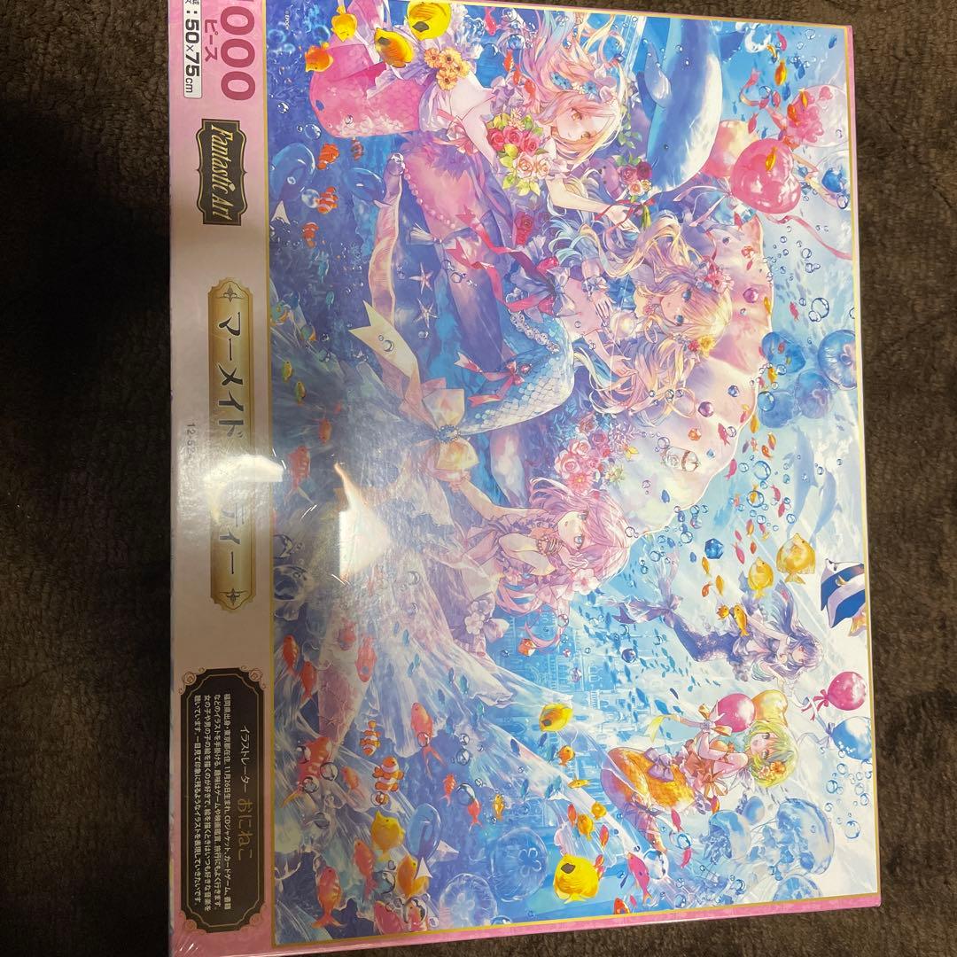 マーメイド パーティファンタジーアート ジグソーパズル 1000ピース　おにねこ Amazon | エポック社 1000ピース ジグソーパズル イラスト/アート