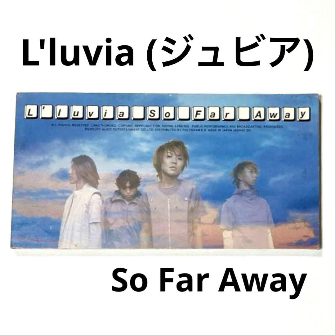 L'luvia (ジュビア) / So Far Away 希少品 8cmシングル - メルカリ