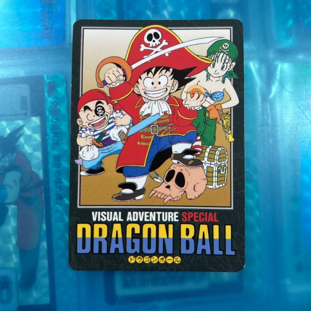 大セール　ドラゴンボール　カードダス ビジュアルアドベンチャー　スペシャル　6 2026年最新】ビジュアルアドベンチャースペシャルの人気アイテム