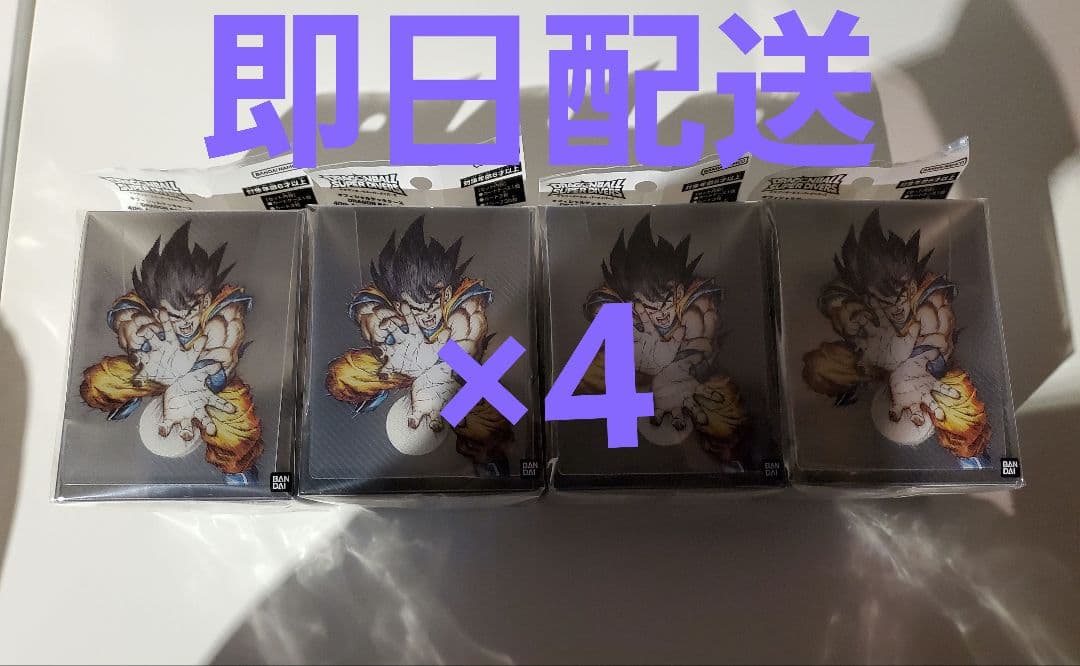 ドラゴンボール　スーパーダイバーズ　オフィシャルデッキケース ドラゴンボールスーパーダイバーズ オフィシャルデッキケース -DRAGON