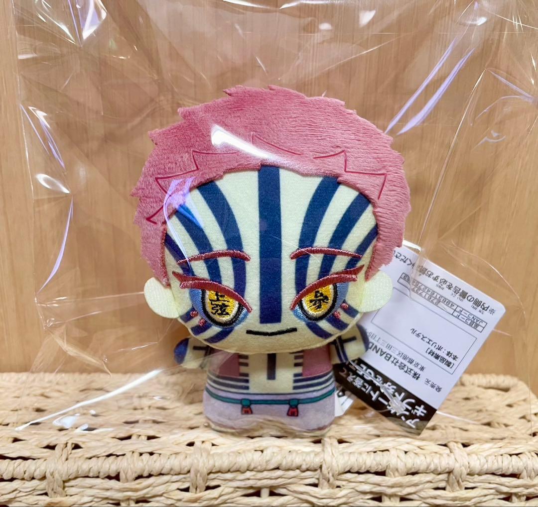 ☆美品☆鬼滅の刃　猗窩座　ちびぐるみ　ぬいぐるみ　狛治　ぬいぐるみ　無限城　推し 猗窩座】「鬼滅の刃」 ちびぐるみvol.5 | オンラインクレーンゲーム