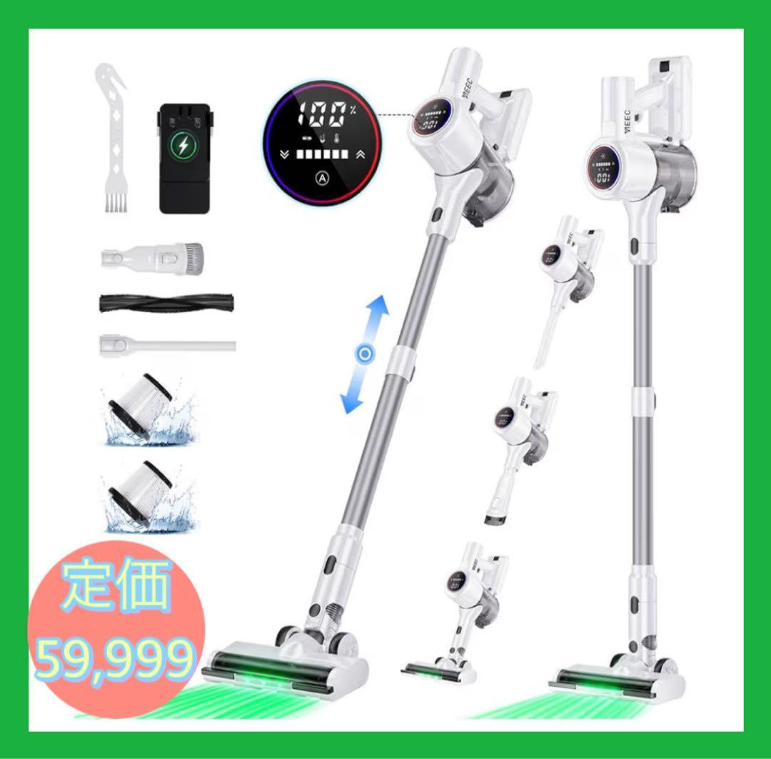 掃除機 コードレス90Kpa真の強力吸引力プラス！ 2026業界初AI - メルカリ