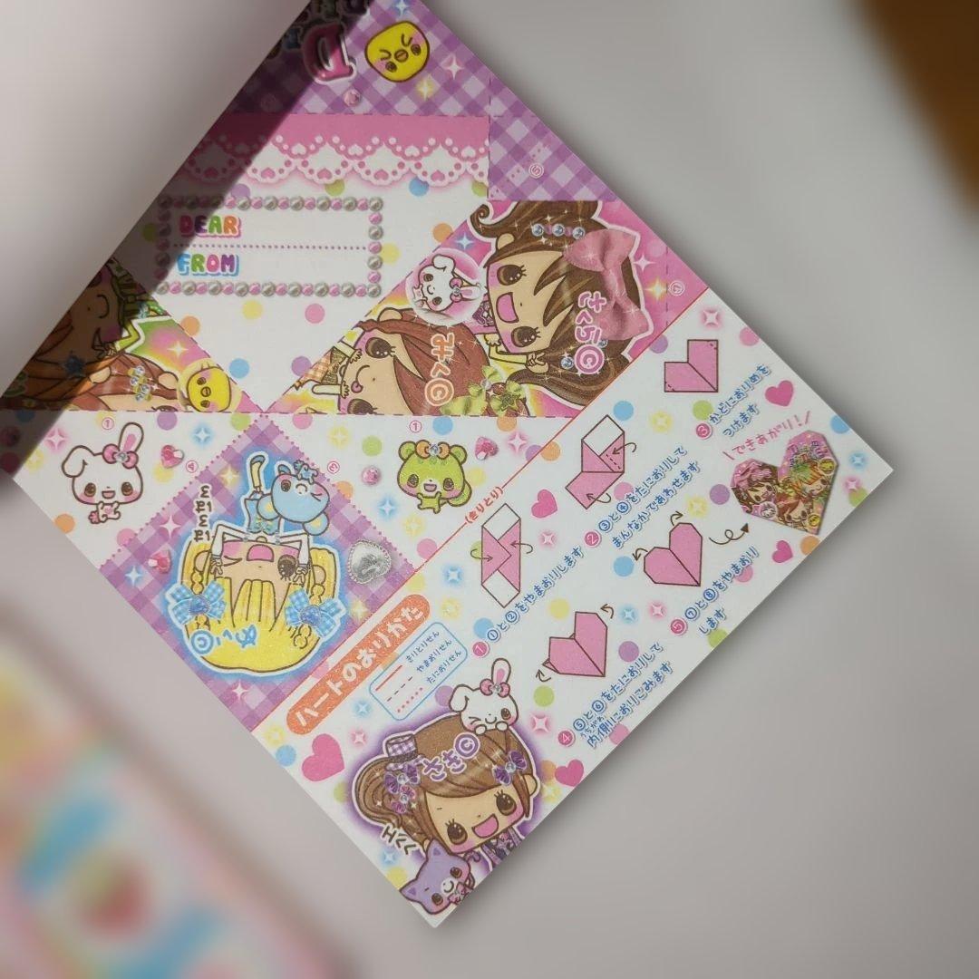 平成レトロ 平成女子 メモ帳 おりがみメモ なぞりんこめも アニマル