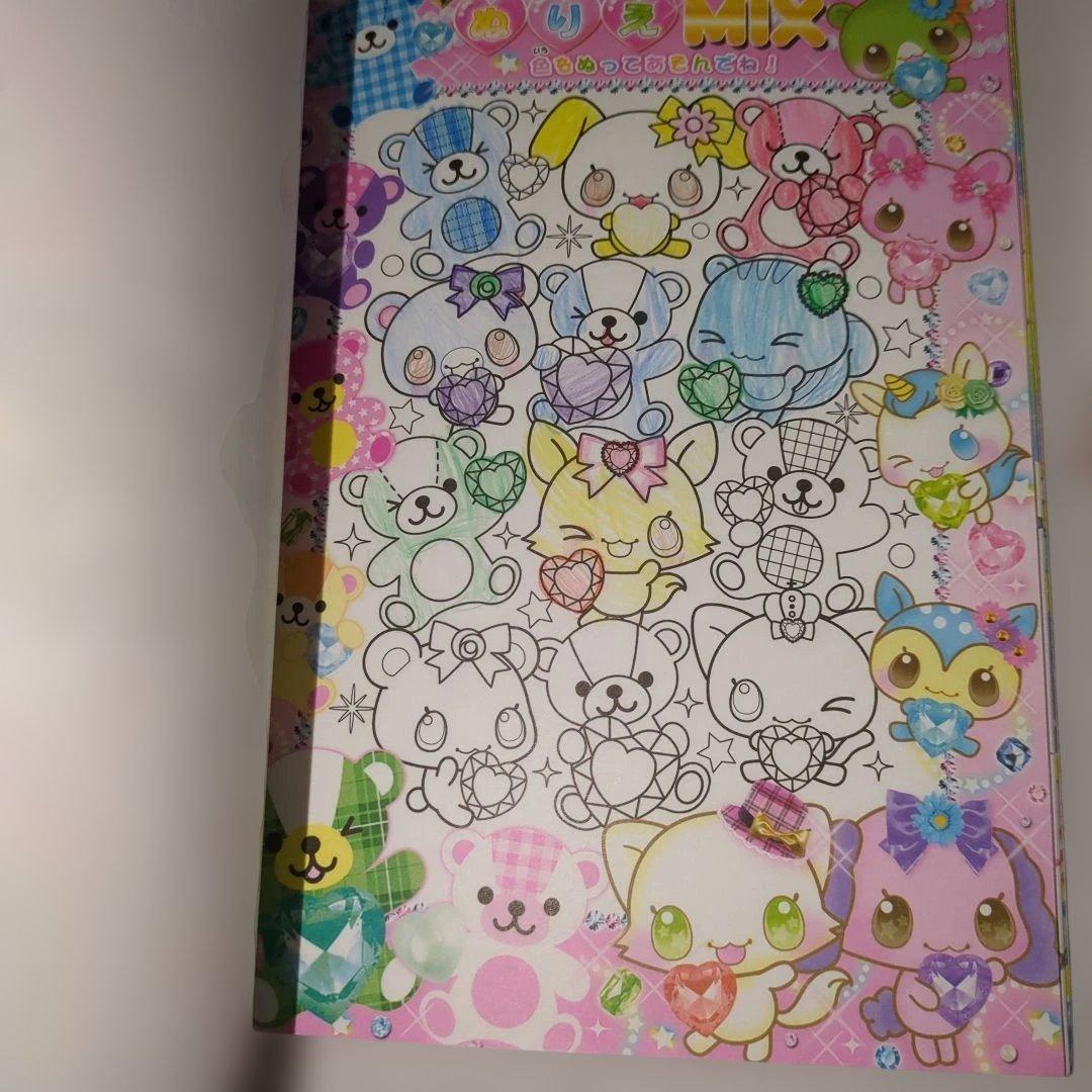 平成レトロ 平成女子 メモ帳 おりがみメモ なぞりんこめも アニマル