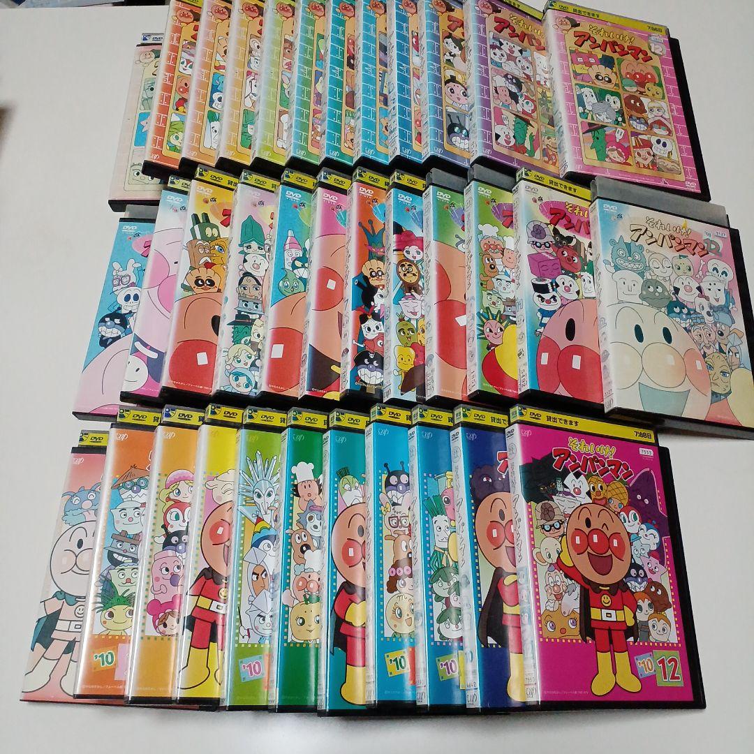 キッズアニメ　それいけ！アンパンマン　´02　´03　´10　ほぼ全巻セット 動作確認済み アンパンマン '92 DVD 全巻セット 1992年シリーズ