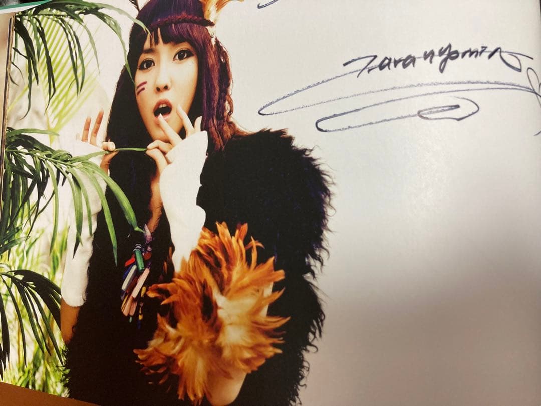 レア】T-ARA メンバー全員サイン入りCD - メルカリ