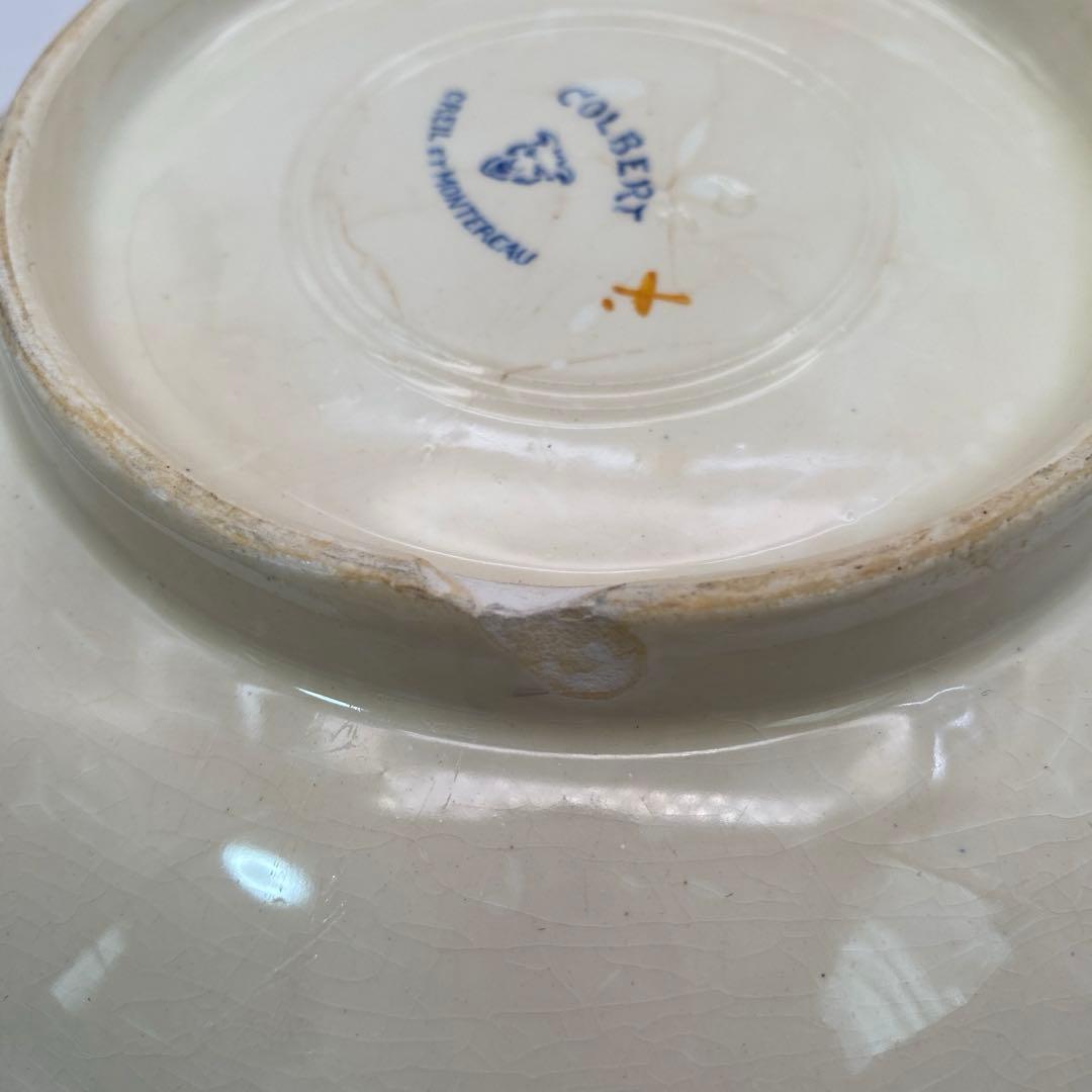 超レア！希少！ クレイユモントロー コルベール サラディエ フランス