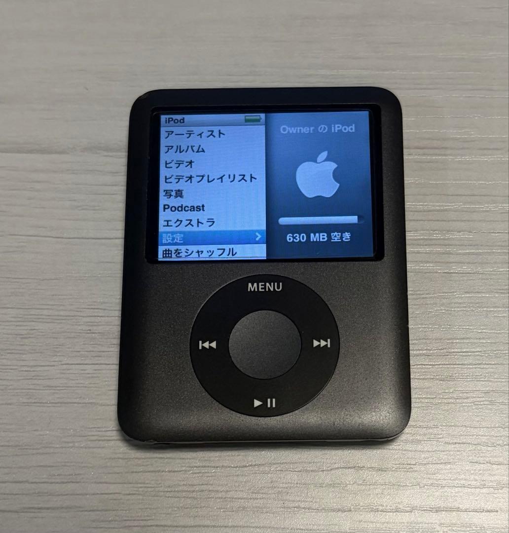 Apple iPod nano（第3世代）8GB USBケーブル付き　動作確認済 Apple iPod nano 第3世代 8GB USBケーブル付 - メルカリ