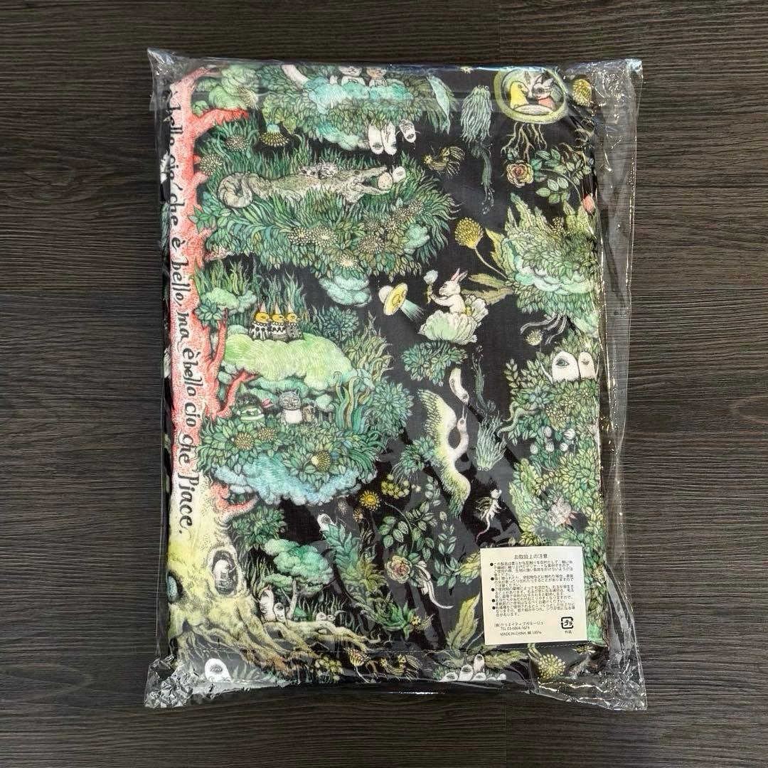 ヒグチユウコ ボリス雑貨店 ブランケット おおきな木のうえで ニャンコ