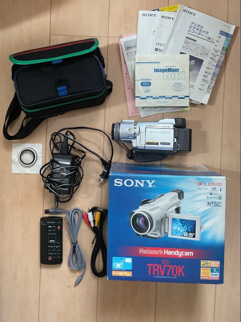 ビデオカメラ SONY Handycam TRV70K Sony Handycam CCD-TR70 Video 8 Camcorder – Retro Camera Shop