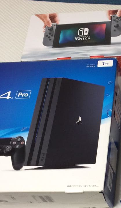 プレステ4pro   とSwitch Xbox One Vs PS4 Vs Nintendo Switch: The State Of The Console Wars