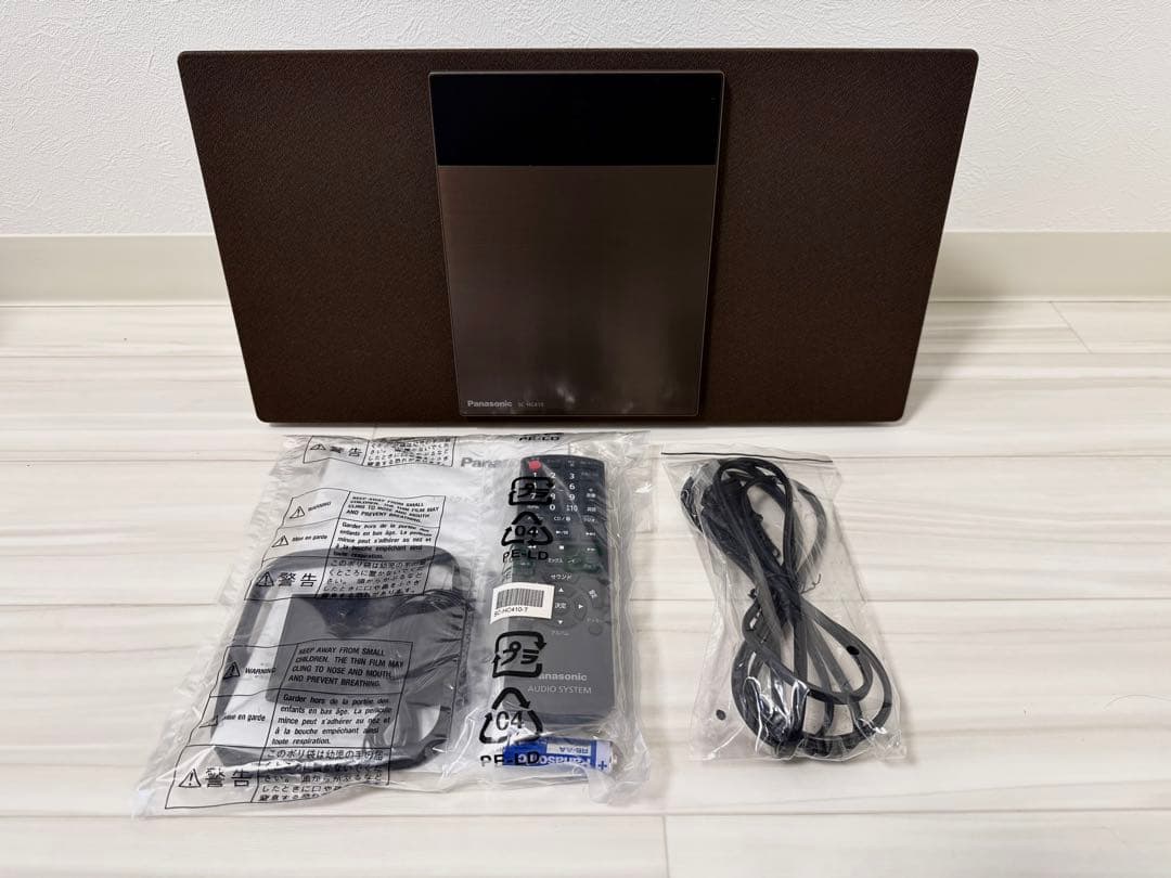 ＊ユウノ ZX30U-5B 日立 クレーン仕様 ゴム脚