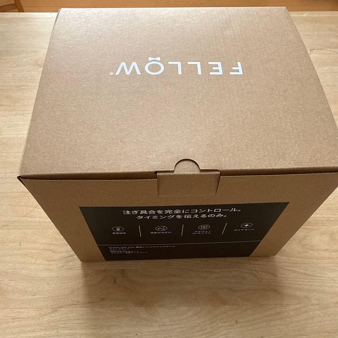 fellow stagg ekg PRO 0.9ℓ 電気ケトル　新品未使用品