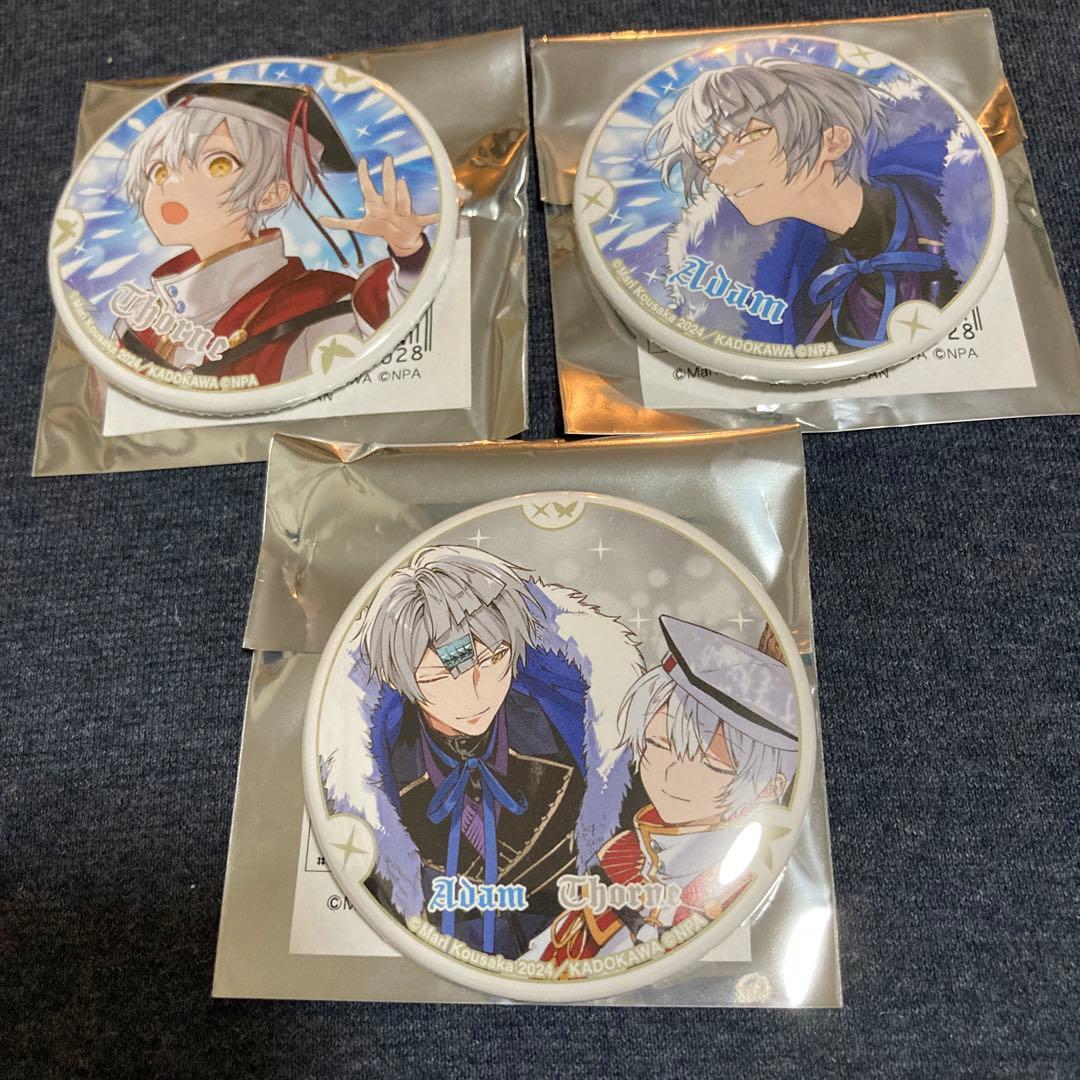 コンパス アダム ソーン うたかたの幻獣 缶バッジ 蒼の兄弟 pop up