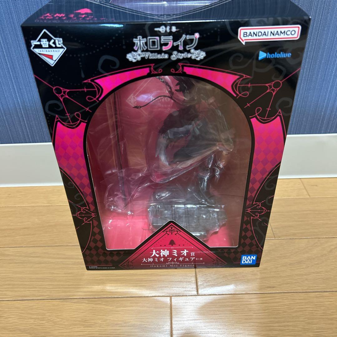 ホロライブ　一番くじ　大神ミオ 賞　フィギュア 買取】大神ミオ賞 大神ミオ フィギュア 一番くじ ホロライブ ～Villain